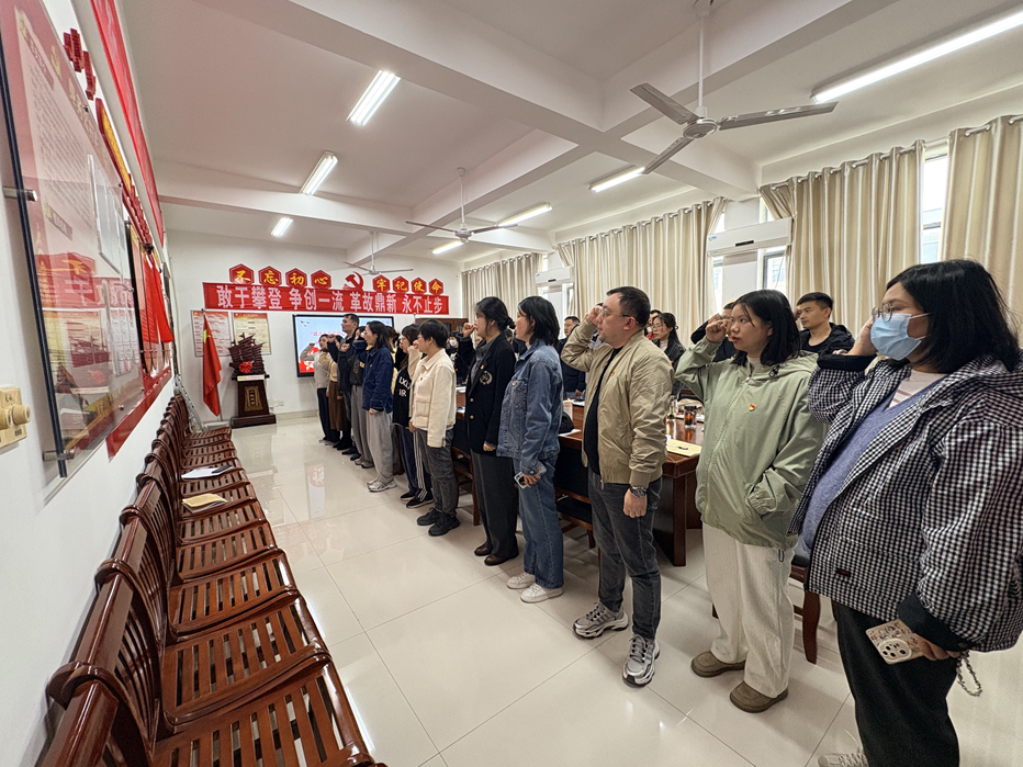 政治生日忆初心 砥砺奋进担使命——建筑工程学院党总支开展党员“政治生日”主题党日活动